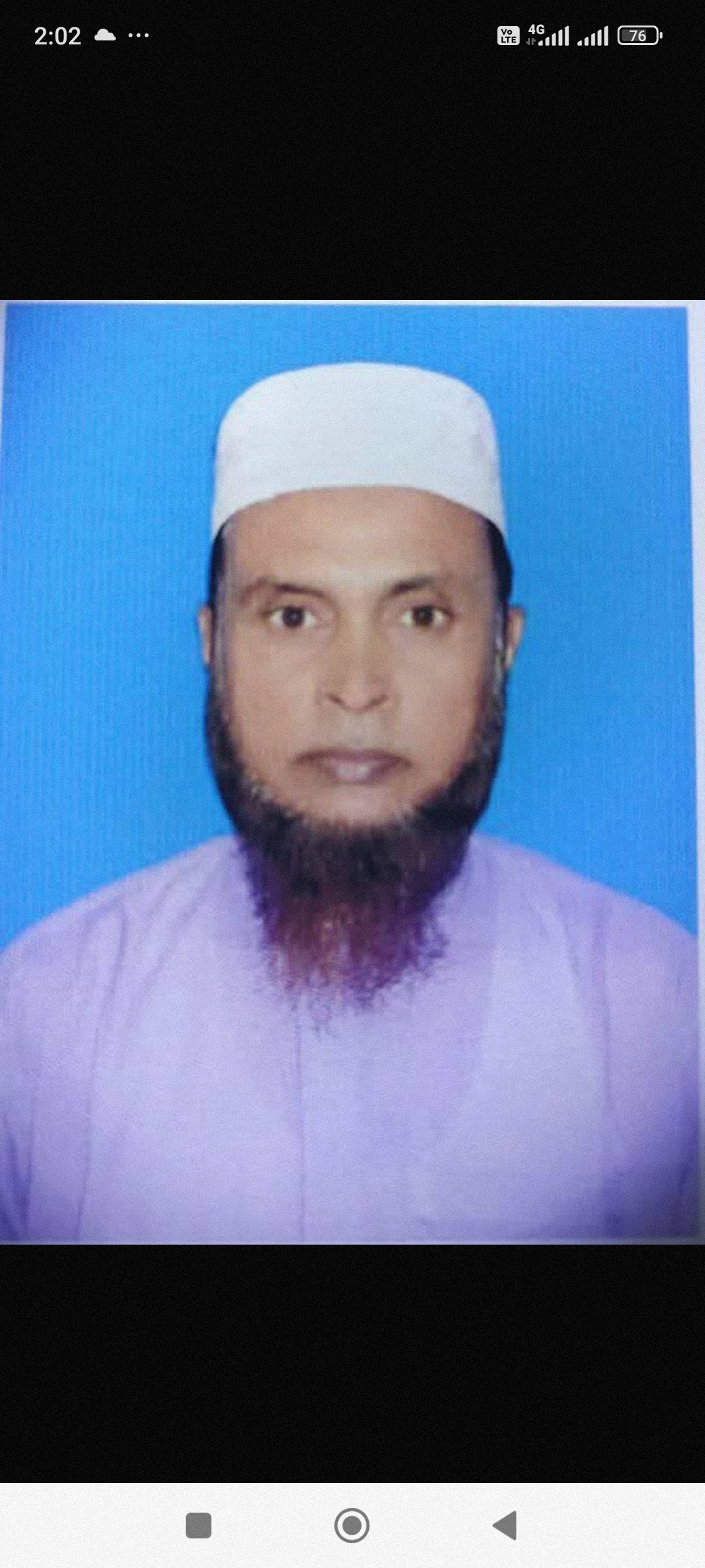 picture of MD. MUHSHIN UDDIN